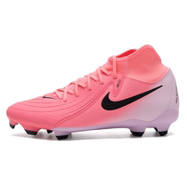 (Self-operated) NIKE Nike mens sports shoes actual game training casual FG spike football shoes FD6725