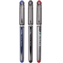 (Self-operated) Pentel quick-drying gel pen business signature pen exam pen 0 5mm plug-in cap type BL27