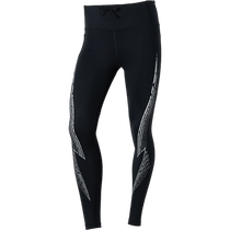 (Self-operated) Under Armor womens pants new sports pants breathable tights casual leggings 1373207