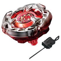 (Self-operated) TOMY Beybladex Series bx-20 Beybladex Battle Disk Toy