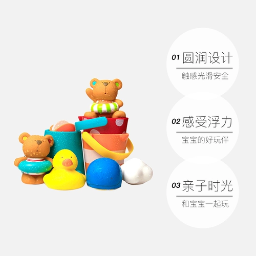 Игрушка для игр в воде, фонтан для плавания, заводная кукла