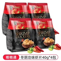 【4 упаковки】Крекеры с креветками Па Па Тонг 40 г/упаковка (вкус супа Том Ям)