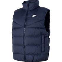 (Self-operated) Nike Mens Down Vest Loose Casual Wear Sportswear Down Vest FZ1104