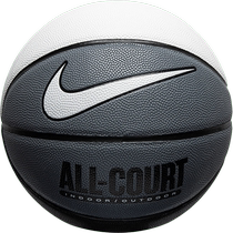 (Self-operated) Nike basketball color matching indoor and outdoor training ball standard No. 7 ball game ball DO8258