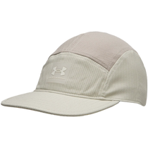 (Self-operated) UA Under Armor Sports Hat Mens Hat Fitness Sports Hat Outdoor Running Sun Hat 1383436
