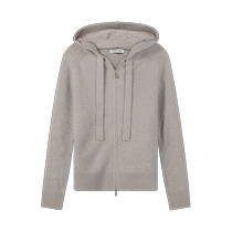 (Self-operated) Second-hand brand new unused Maxmara womens sheep wool hooded zipper knitted sweater