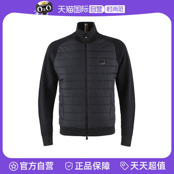Hugo boss/hugo boss men's stand collar casual spliced cotton jacket thermal jacket Hugo boss/hugo boss men's stand collar casual spliced cotton jacket thermal jacket