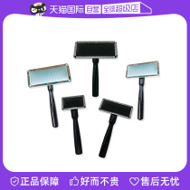 (Self-operated) K-pro pet needle comb always available rabbit hair knotting comb cat comb dog comb Bichon Frize floating hair comb