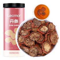 (Self-operated) Lecmor Salvia Fragment Tea 300g can be ground into powder to nourish and nourish soak in water and make soup not wild