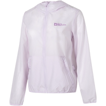 (Self-operated) Wolf Claw Jacket Womens New Hooded Jacket Breathable Skin Top Casual Wear 5324181