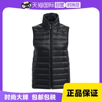 (Self-operated) Under Armor UA womens training sports down vest versatile 1372647-001