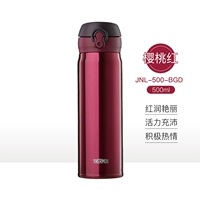 JNL-500-BGD Cherry Red