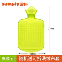 Зеленый, 800 мл