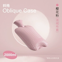 Большой вишневый порошок 2L+ тканевая крышка