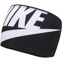 Nike Nike WIDE Womens head with quick dry fits suction suaty suction band sports accessories