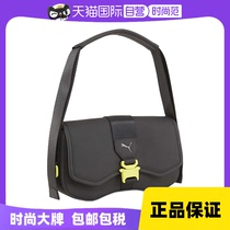 (Self-operated) PUMA womens shoulder bag womens bag fashion handbag 090388-01