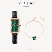 Набор «Маленькие зеленые часы + стрелка с одним листком плюща» — LR2720/LR80038