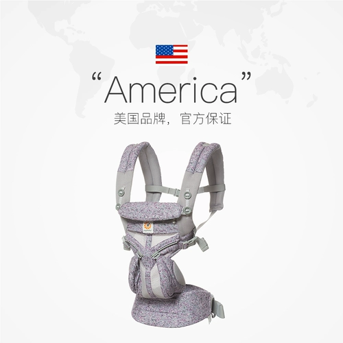 American Ergobaby Omni Pull -Stage Four Type 360 ​​Match Strip -Plish -модель