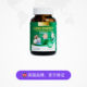 ນຳເຂົ້າຈາກອັງກິດ Nidar Quercetin Capsules 60 ແຄບຊູນ, ລ້າງປອດ, ບັນເທົາຄໍ, ຄວາມຊຸ່ມຊື່ນຂອງຄໍແລະປົກປ້ອງປອດ.