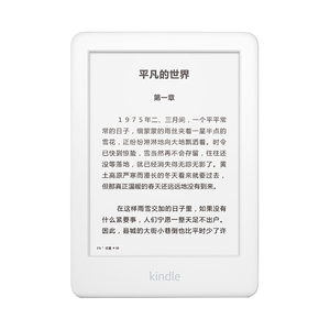 Kindle青春版4GB电子书阅读器电纸书墨水屏美版亚马逊阅览器学生