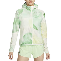 (Self-operated) Nike womens hooded breathable and lightweight sun protection jacket skin jacket HF6181-133