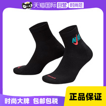 (Self-operated) Nike NIKE socks mens and womens socks breathable mid-calf socks towel bottom sports socks DH3827-910