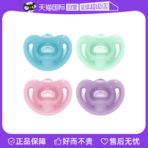 (Self-operated) German NUK newborn baby full silicone pacifier baby breast milk simulation silicone 2 pack