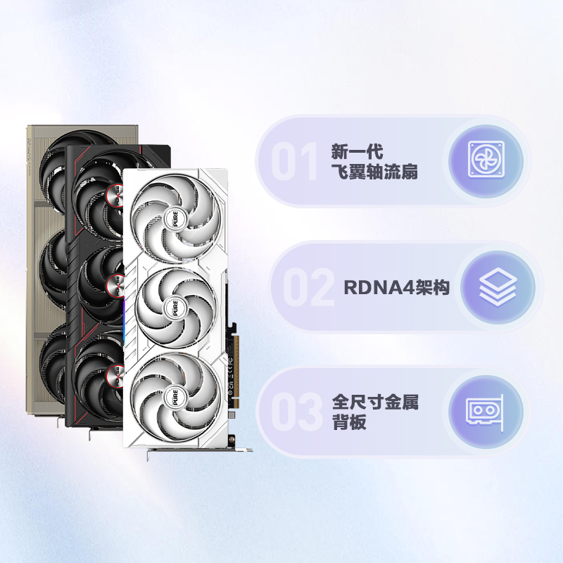 大量出售二手蓝宝石极地6750 GRE 12G显卡，原盒原码，游戏玩家必备神器！