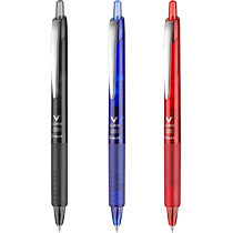 (Self-operated) PILOT Vcorn Ball Ball Pen Bullet Press Standard Simple Metal Business Signature Pen Smooth and Easy to Carry LVKN-15EF Great Gift for Office Work 0 5m