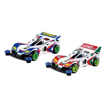 (Self-operated) TOMY Domeka alloy car model flagship co-branded mini four-wheel drive runaway four-wheel drive brothers
