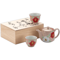 (Self-operated) Japanese Arita ware pink glaze camellia tea set Japanese girly heart teapot Kung Fu tea set