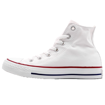 (Self-operated) CONVERSE classic high-top canvas shoes for men and women evergreen casual shoes 101009