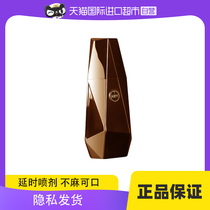 Key Nourishing Enlargement Massage Oil Mens Repair Penis Cream External Male Spray Sexual Intercourse Adult Sex Toys