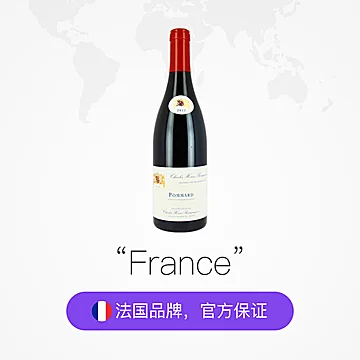 法国勃艮第维拉梦酒庄干红葡萄酒[50元优惠券]-寻折猪