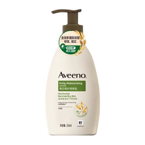 (самозанятые) Aveeno Ai Weino натуральные oats Daily двойное увлажняющее кожное молоко (без ароматного типа) 354мл жестила