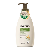 (自营)Aveeno 艾惟诺天然燕麦每日倍护润肤乳(无香型)354ml孕妈