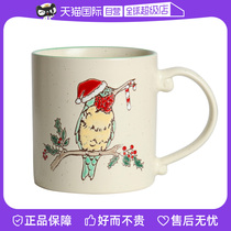 (Self-operated) kingzuo Japanese ceramic mug breakfast cup coffee cup water cup milk cup tea cup