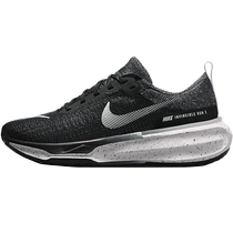 (自营)nike耐克男子ZOOMX INVINCIBLE RUN FK跑步鞋DR2615-002