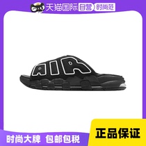 (Self-operated) Nike mens slippers black sandals large AIR cushioning outdoor slippers DV2132-001