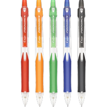 (Self-operated) PILOT Bail Jingcai movable pencil student automatic pencil translucent pen barrel telescopic nib writing clear office learning painting clean and stable with eraser H-123