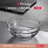 Оригинальная импортная бессвинцовая стеклянная чаша, 340 мл