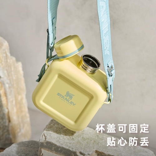 Вместительный и большой чайник из нержавеющей стали, спортивная сумка через плечо