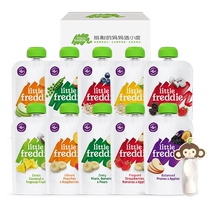 (Self-operated) Xiaopi European imported multi-flavor baby fruit puree baby 100g*10 complementary food baby fruit puree