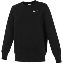 (Self-operated) NIKE Nike womens AS FLC OS CREW GCEL knitted pullover FZ6537-010