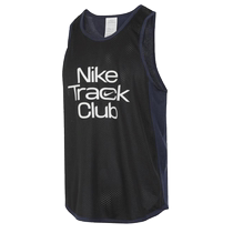 (Self-operated) NIKE Mens DF TRACK CLUB SINGLET Vest FN3985-010