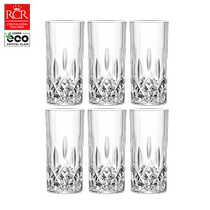(Self-operated) RCR imported engraved crystal glass tea cup juice cup transparent beer cup living room drinking cup