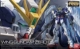 Летающее крыло Gundam Zero EW