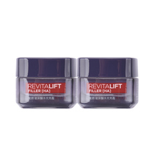 62.23元包邮  巴黎欧莱雅 复颜玻尿酸水光充盈导入乳霜 15ml*2