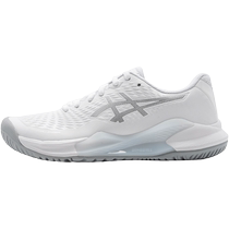 (Self-operated) ASICS Womens Shoes Breathable and Wear-Resistant Training Shoes Stable Support Tennis Shoes 1042A231