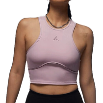 (Self-operated) NIKE Nike womens AS J SPT BODY CON TANK vest FN5157-513